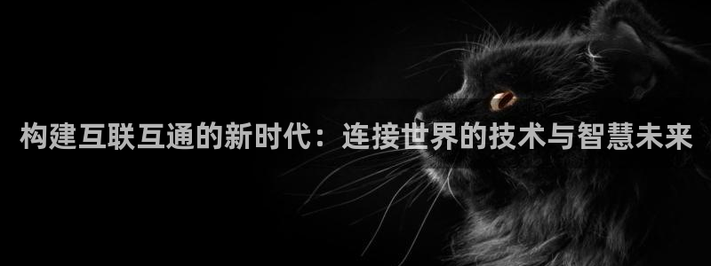 j9九游会老哥俱乐部