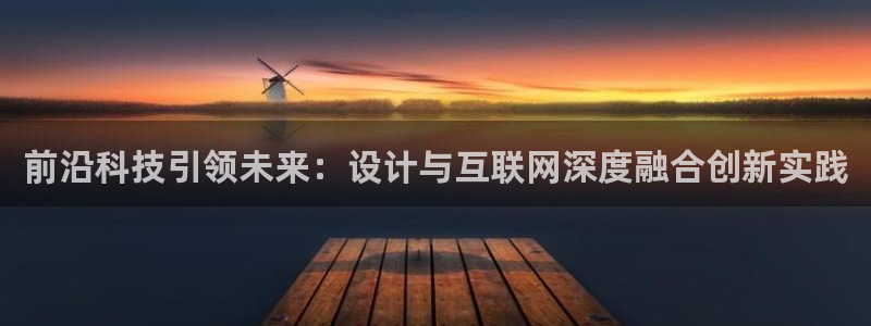 九游会ag网址大全