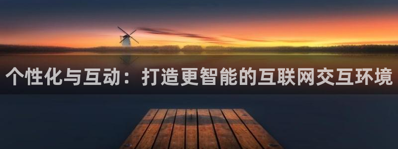 九游会登录主页