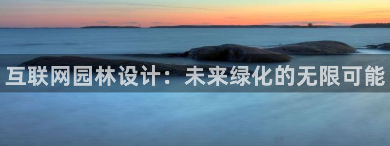 j9九游会老哥俱乐部