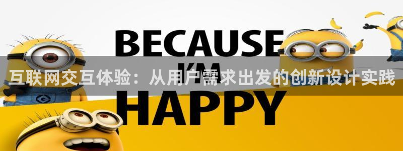 九游会亚洲集团