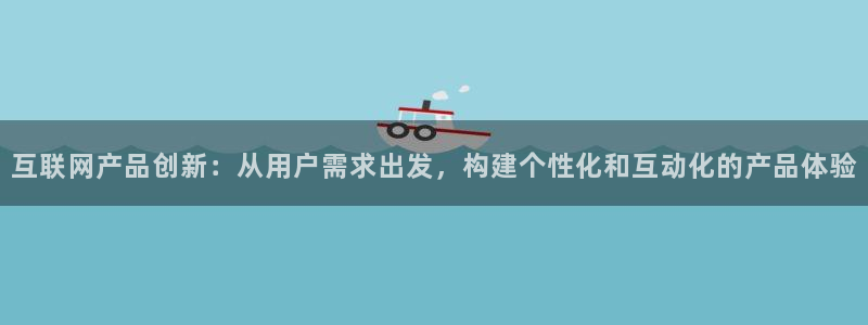 九游会j9官方登陆