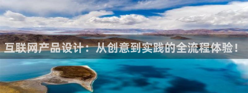 九游会官网网站下载