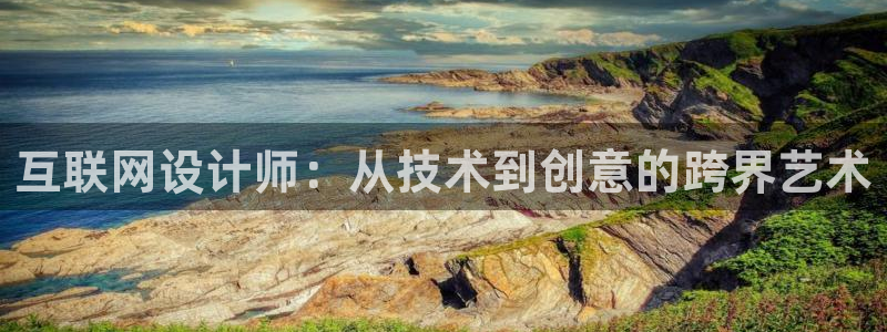 j9九游会数字站