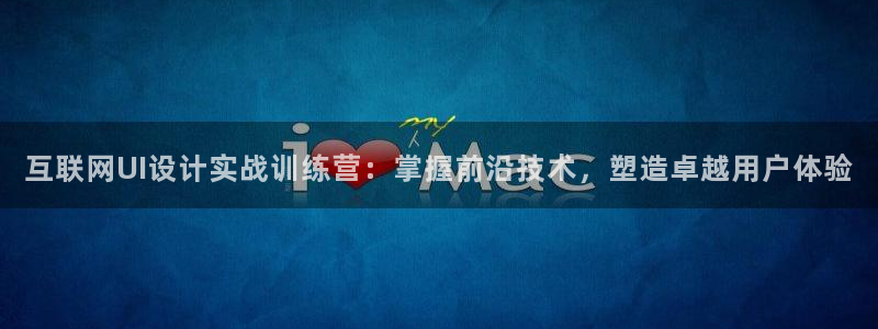 九游会数字货币平台