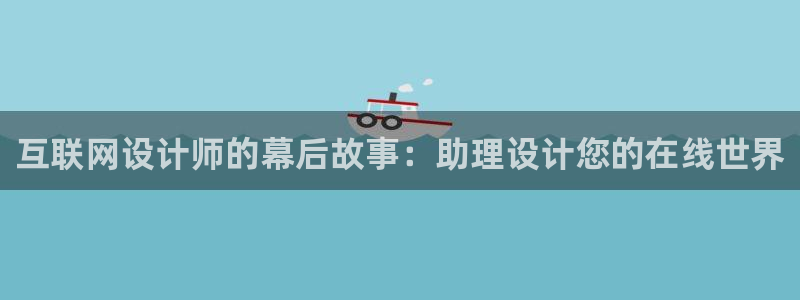 AG九游会官方登录网址