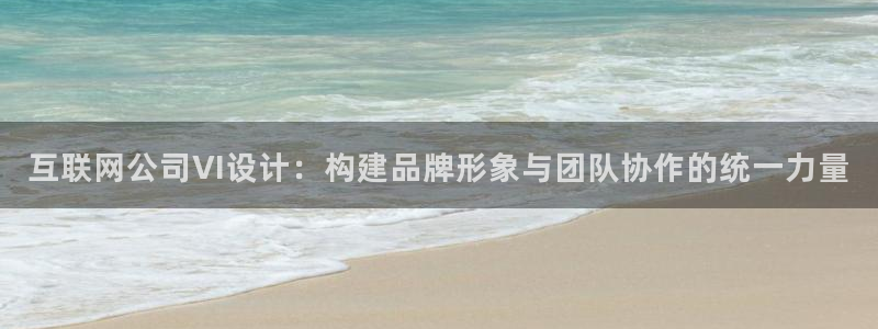 九游会网址多少九