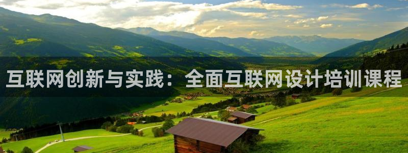 ag九游会登录j9入口