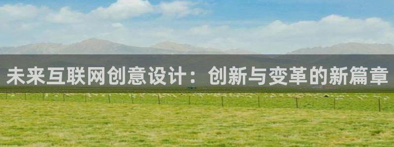 九游会新版平台