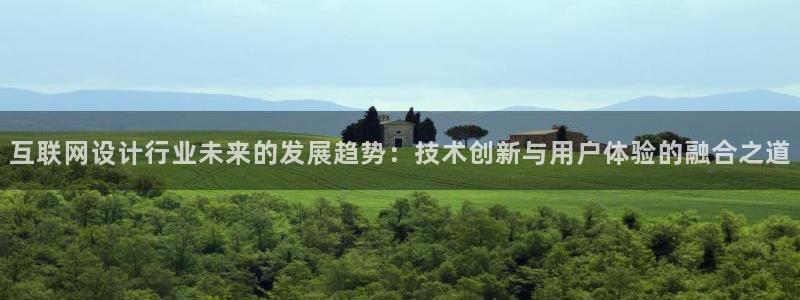 九游会网址平台