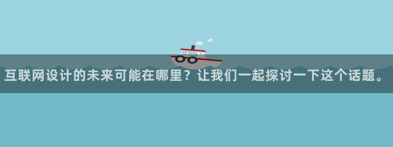 九游会体育开户